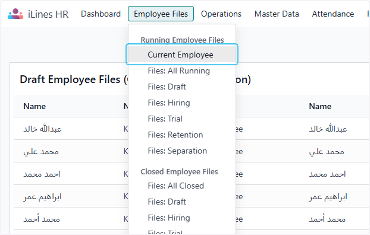Click on Current Employee