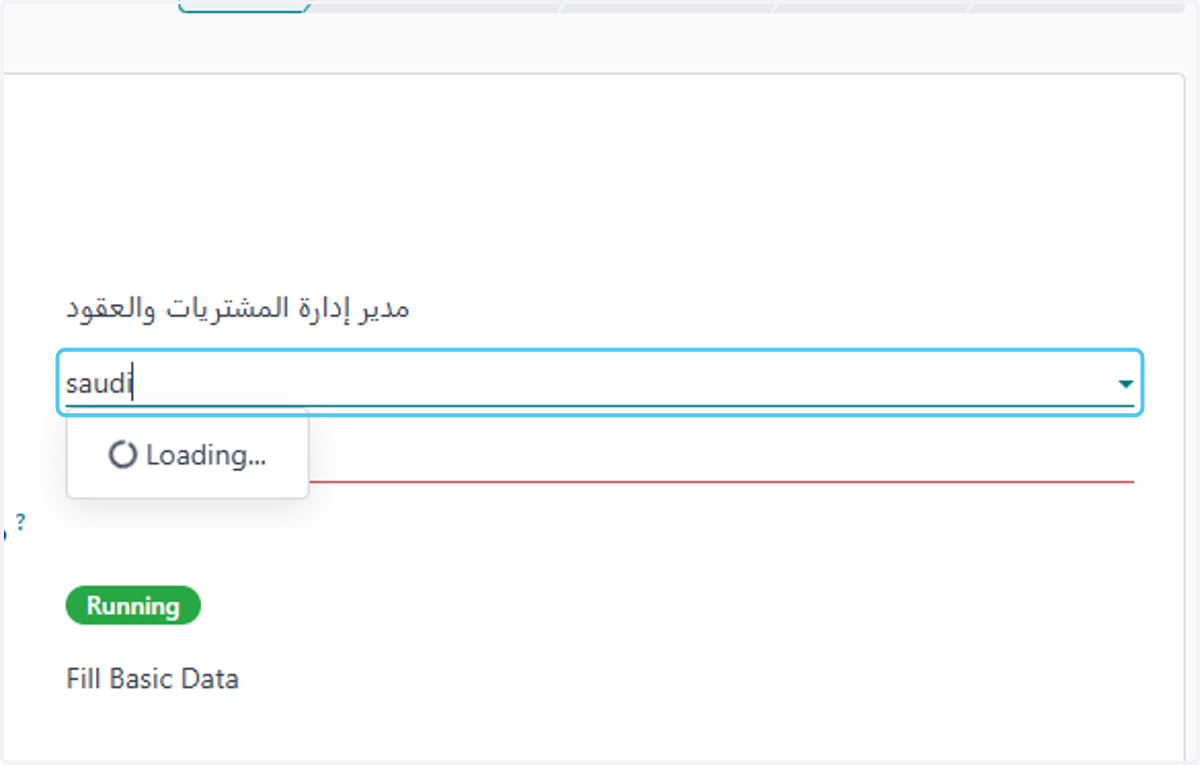 Type "saudi"