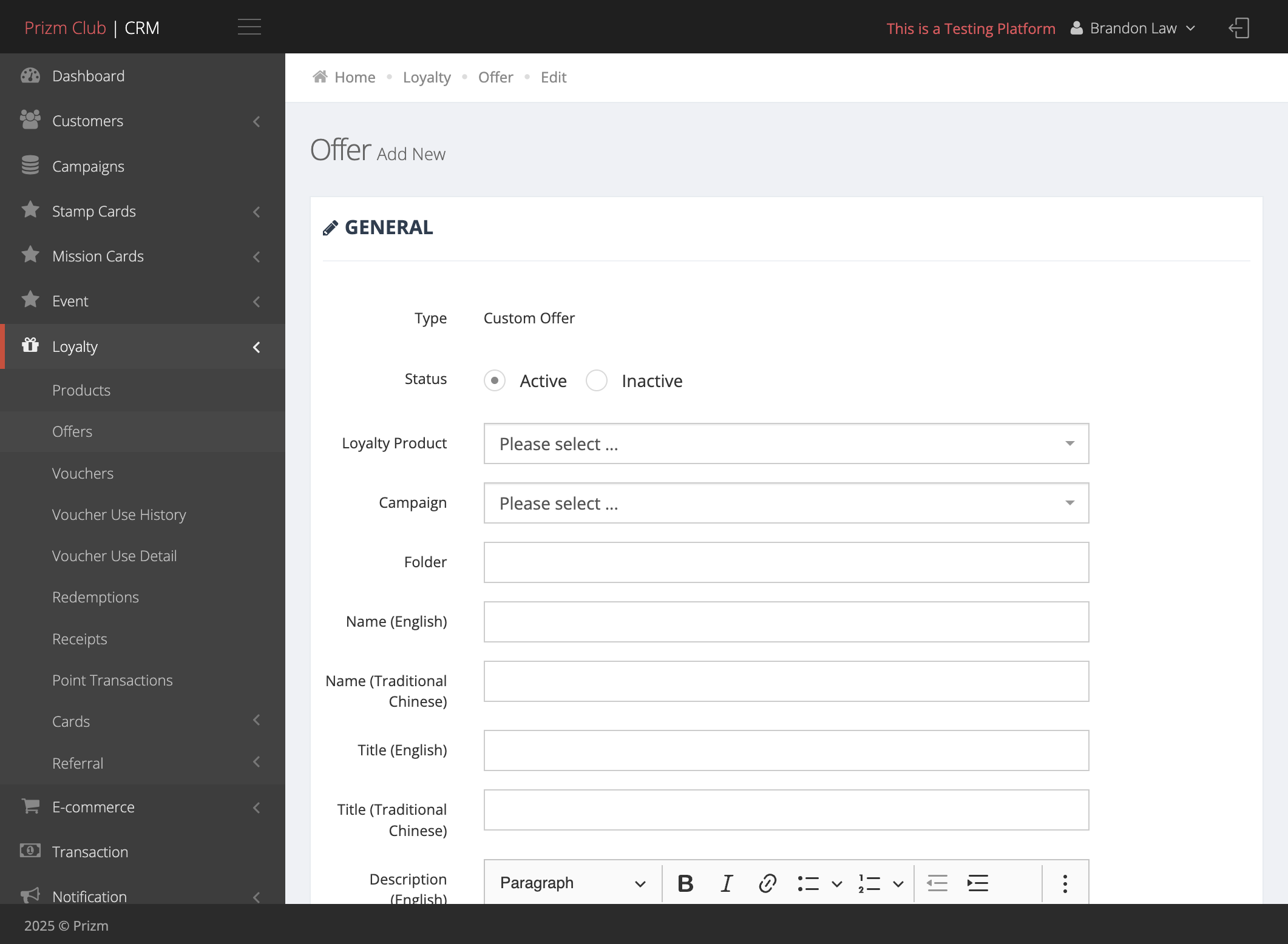 Select Active