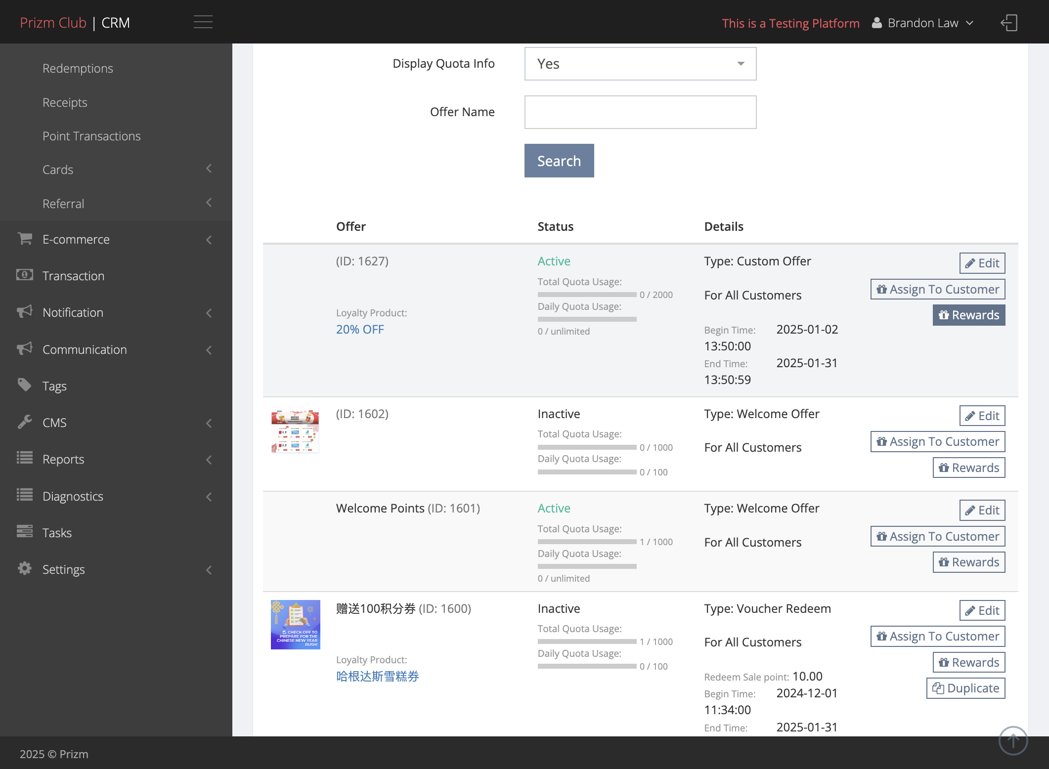 Back to Offer, click on Rewards for the offer that you've created.