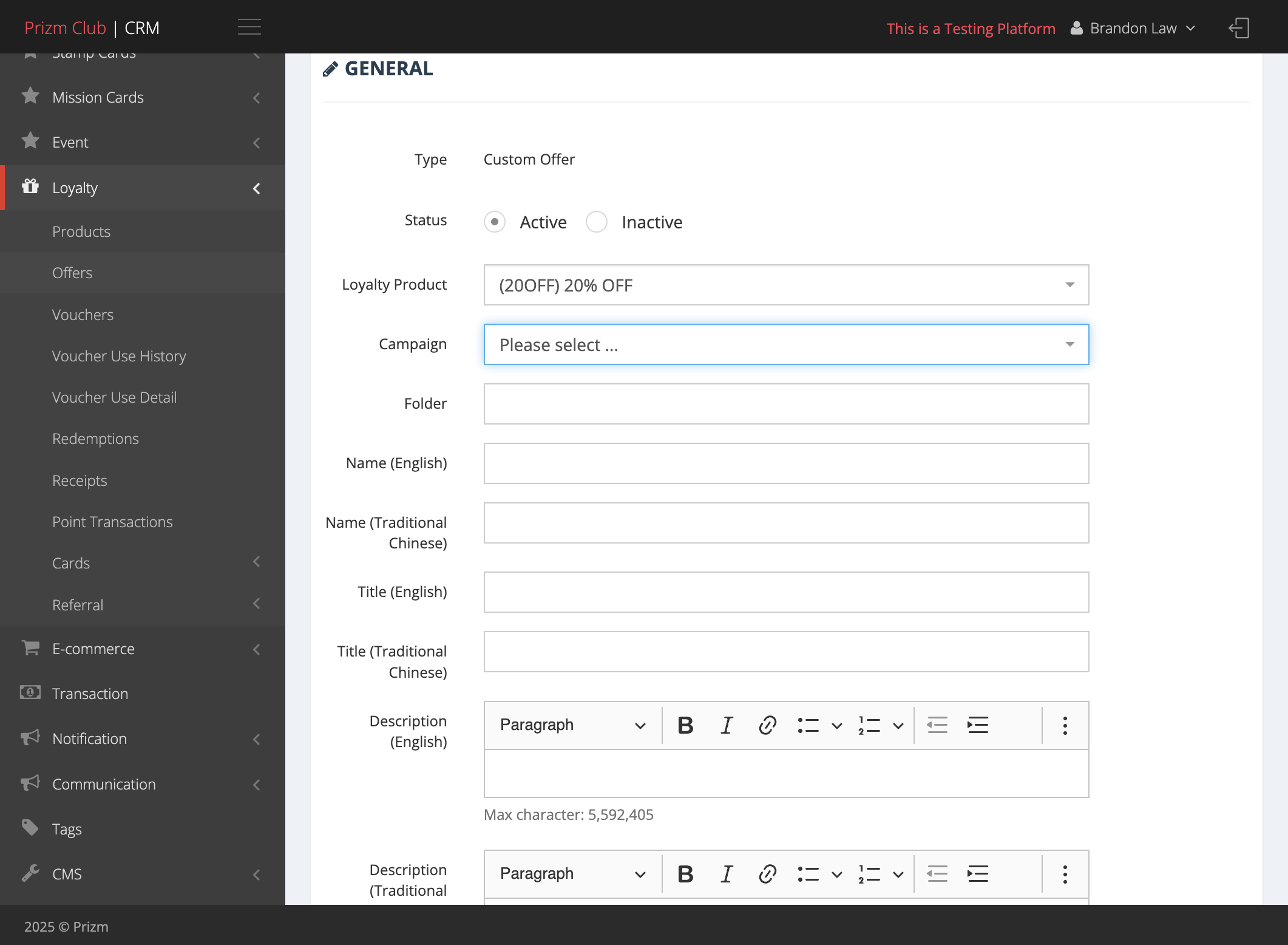 Type the voucher name to all three "Name" fields